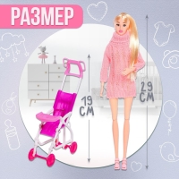 Кукла-модель шарнирная &laquo;В ожидании чуда&raquo;