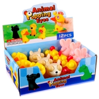 Мялка пучеглазик &laquo;Звери&raquo;, виды МИКС