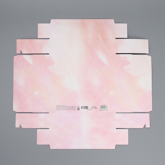 Коробка подарочная, упаковка, &laquo;С Днем Рождения&raquo;, 23.5 х 20.5 х 5.5 см