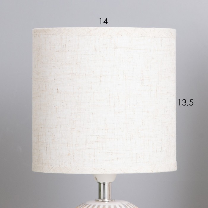 Лампа настольная Лампа настольная "Иона" 1х40Вт Е14 серый 13х13х25см