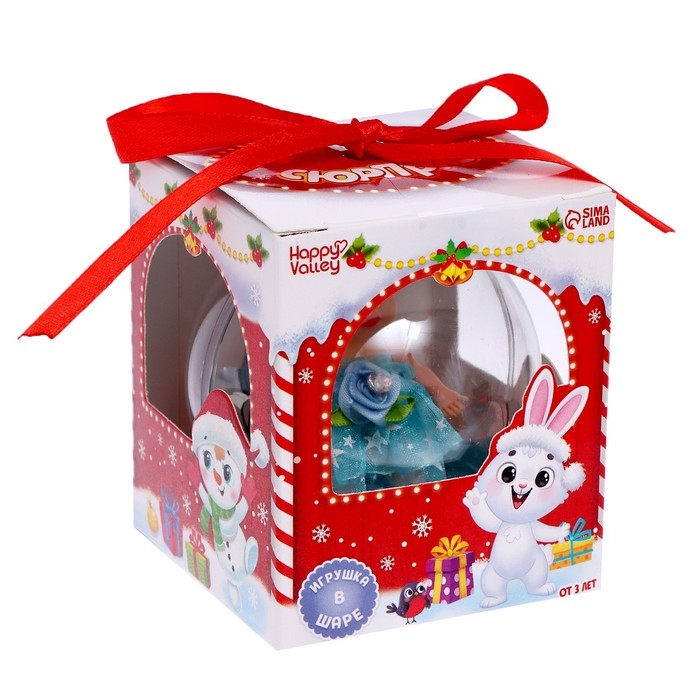 Игрушка в шаре «Зимний сюрприз», МИКС Игрушка в шаре «Зимний сюрприз», МИКС
