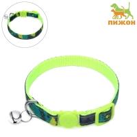 Ошейник кошачий с пряжкой в форме кошки, ширина 1 см, тёмно-зелёный Ошейник кошачий с пряжкой в форме кошки, ширина 1 см, тёмно-зелёный