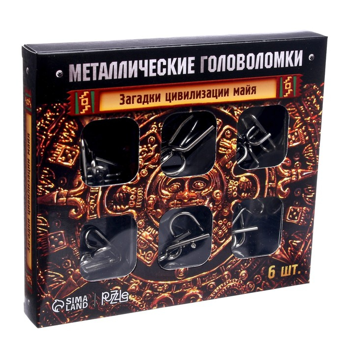 Головоломка металлическая &laquo;Загадки цивилизации Майя&raquo;, набор 6 шт.