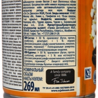 Glade Automatic сменный блок "Восточные пряности и дерево уд", 269 мл