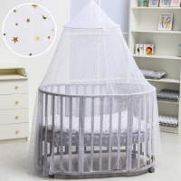 Балдахин для детской кроватки &laquo;Звёздочки&raquo;, без основания р-р 165х500 см, цвет белый