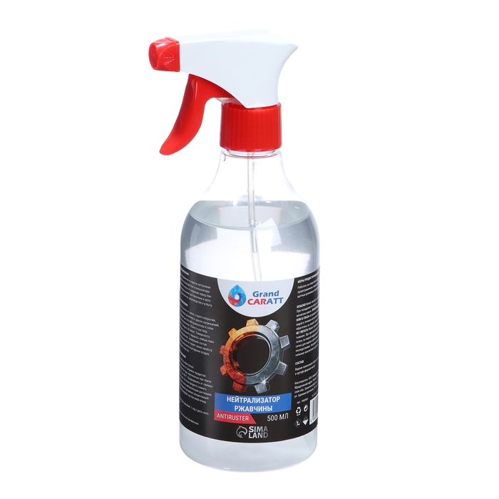 Нейтрализатор ржавчины Grand Caratt, 500 мл Нейтрализатор ржавчины Grand Caratt, 500 мл