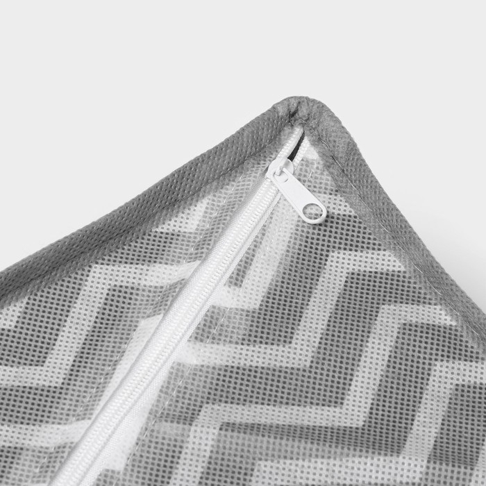 Органайзер для хранения белья «Симетро», 8 ячеек, 29×14×10 см, цвет серый Органайзер для хранения белья «Симетро», 8 ячеек, 29×14×10 см, цвет серый