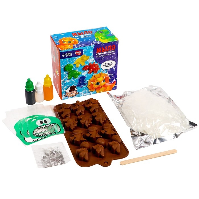 Набор для творчества. Мыло своими руками &laquo;Динозаврики&raquo;