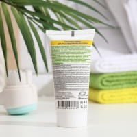 Пилинг-скатка для лица Sendo с фруктовыми кислотами, 50 мл Пилинг-скатка для лица Sendo с фруктовыми кислотами, 50 мл