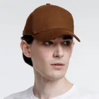 Бейсболка Standard, коричневая Бейсболка Standard, коричневая
