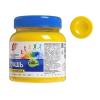 Гуашь "Луч" Классика цвета, 240 мл, жёлтая Гуашь "Луч" Классика цвета, 240 мл, жёлтая