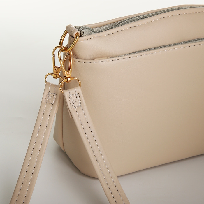 Сумка женская кросс-боди на молнии, цвет бежевый