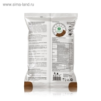 Удобрение минеральное Универсальное, 900 г Удобрение минеральное Универсальное, 900 г