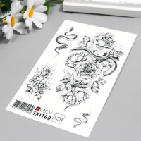 Татуировка на тело "Змеи в цветах" 10х15 см