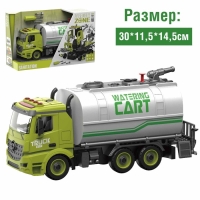 Конструктор винтовой &laquo;Автоцистерна&raquo;, стреляет водой, свет, звук, инерция, 60 деталей