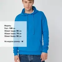 Худи Kirenga Heavy 2.0, бирюзовое, размер M