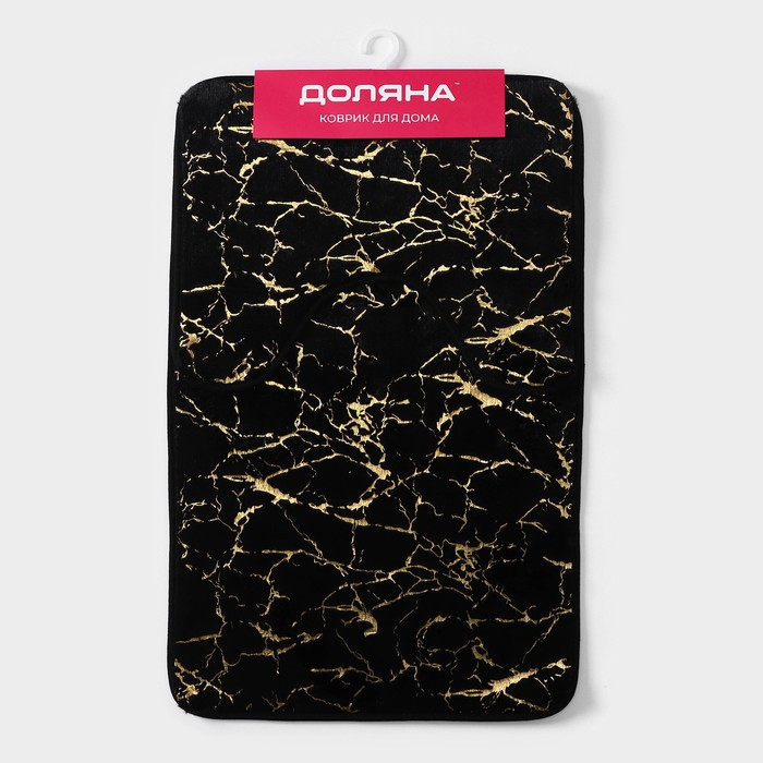 Коврики для ванной и туалета Доляна &laquo;Мрамор&raquo;, 2 шт: 79&times;50 см, 50&times;39 см, цвет чёрный