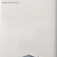 Овощерезка с 6 насадками, пластик ABS, цвет белый