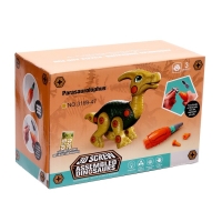 Конструктор винтовой &laquo;Паразауролоф&raquo;, с отвёрткой, 28 элементов