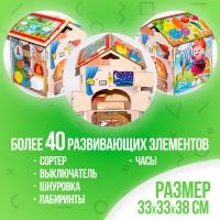 Бизидом &laquo;Фазенда&raquo; со светом