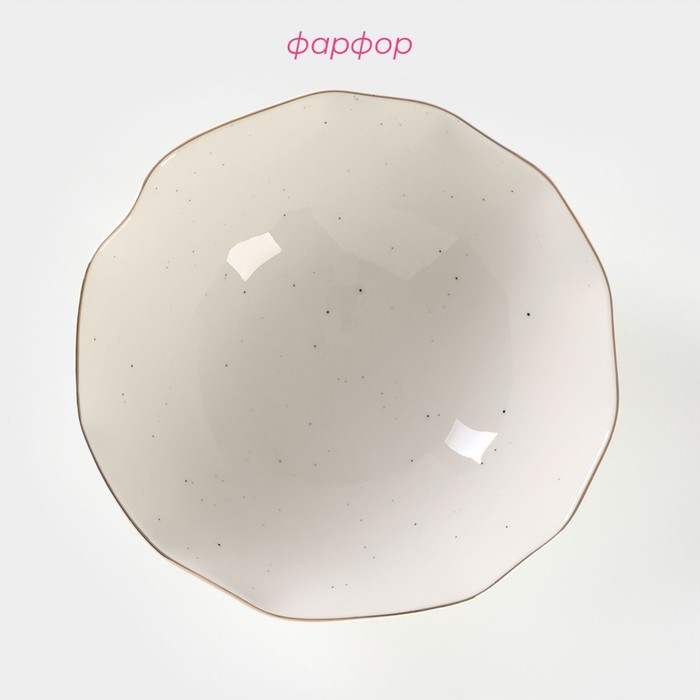 Салатник фарфоровый Доляна «Млечный путь», 1,4 л, d=22 см, цвет белый в крапинку Салатник фарфоровый Доляна «Млечный путь», 1,4 л, d=22 см, цвет белый в крапинку