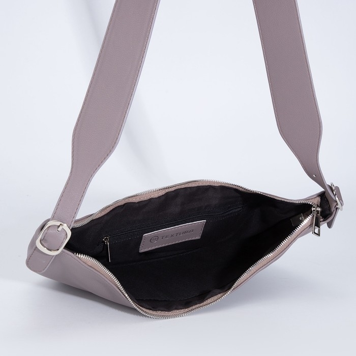 Сумка женская через плечо TEXTURA, маленький размер, цвет коричневый Сумка женская через плечо TEXTURA, маленький размер, цвет коричневый