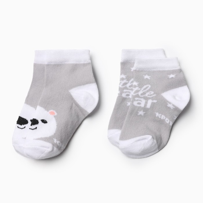 Набор носков Крошка Я Набор носков Крошка Я "Белый мишка", 2 пары, 10-12 см