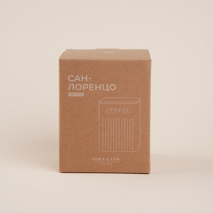 Банка для кофе «Сан-Лоренцо», 10×13 см, цвет розовый, с бамбуковой крышкой Банка для кофе «Сан-Лоренцо», 10×13 см, цвет розовый, с бамбуковой крышкой