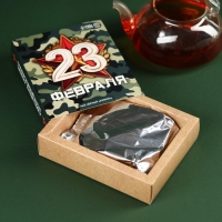 Чай чёрный «С днём защитника отечества», вкус: лимон, 50 г. Чай чёрный «С днём защитника отечества», вкус: лимон, 50 г.