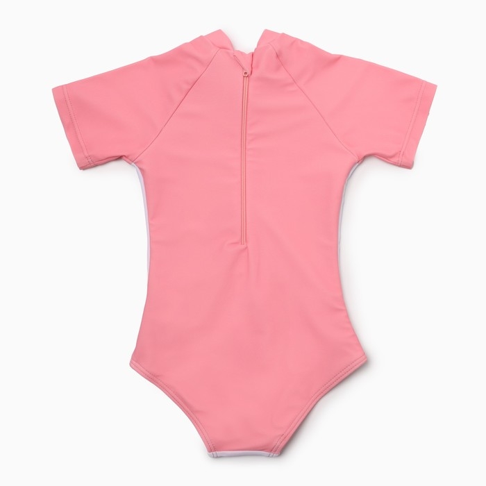 Купальный костюм детский Крошка Я "Радуга" рост 98-104 см