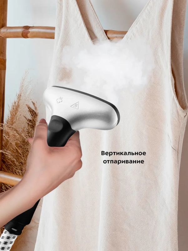 Отпариватель вертикальный для одежды КТ-978 - 2200 Вт Отпариватель вертикальный для одежды КТ-978 - 2200 Вт