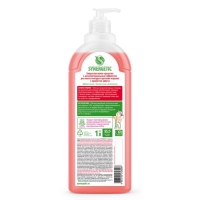 Средство для мытья посуды Synergetic "Арбуз", с антибактериальным эффектом, 1 л Средство для мытья посуды Synergetic "Арбуз", с антибактериальным эффектом, 1 л