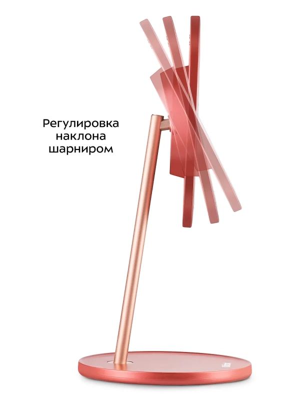 Косметическое зеркало с подсветкой КТ-4123 - 5 Вт Косметическое зеркало с подсветкой КТ-4123 - 5 Вт