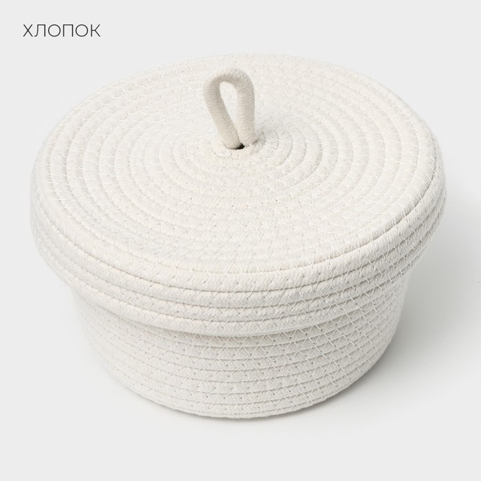 Корзина для хранения плетёная ручной работы LaDо́m &laquo;Бэлл&raquo;, 21&times;21&times;11 см, цвет бежевый