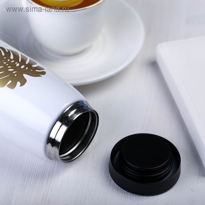 Термос &laquo;Твой день&raquo;, 200 мл, сохраняет тепло 4 ч