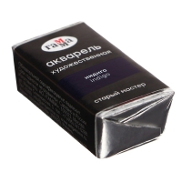 Акварель художественная в кювете 2,6 мл, Гамма "Старый Мастер", индиго, 200521518