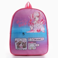 Рюкзак детский с карманом для девочки &laquo;Аниме девочка&raquo;, 30х25 см