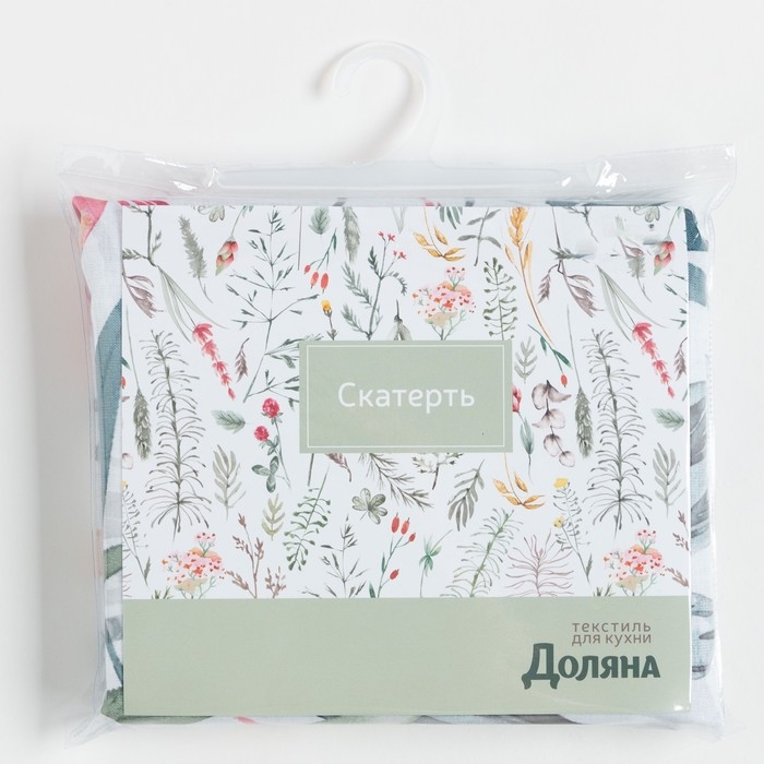 Скатерть Доляна &laquo;Луговые цветы&raquo; 145х180 см, 100% п/э