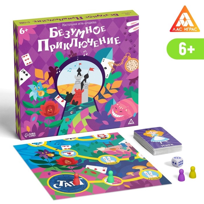 Настольная игра-бродилка &laquo;Безумное приключение&raquo;, 6+