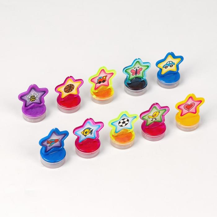 Печать цветная &laquo;Звёздочки&raquo;, набор 10 шт., МИКС