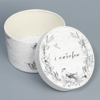 Коробка подарочная, упаковка, &laquo;С любовью&raquo;, 16 х 10 см