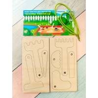 Набор фигурок для творчества &laquo;Песочница. Японский сад&raquo;