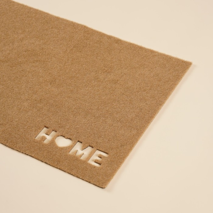 Коврик придверный SL Home, 40&times;60 см, цвет бежевый