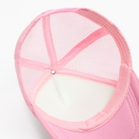 Бейсболка женская с сеткой MINAKU, цвет светло-розовый, размер 56-58 Бейсболка женская с сеткой MINAKU, цвет светло-розовый, размер 56-58
