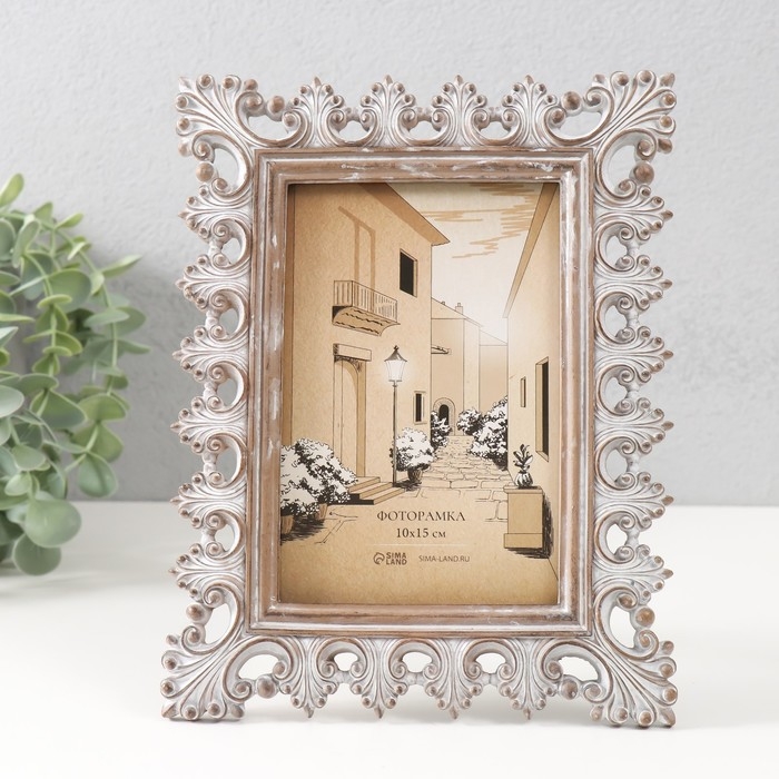 Фоторамка полистоун 10х15 см Фоторамка полистоун 10х15 см "Верона" винтаж 17х1,7х22 см