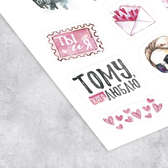 Наклейки детские в стикербуке &laquo;#МОДА&raquo;, 8 листов, 14 х 21 см