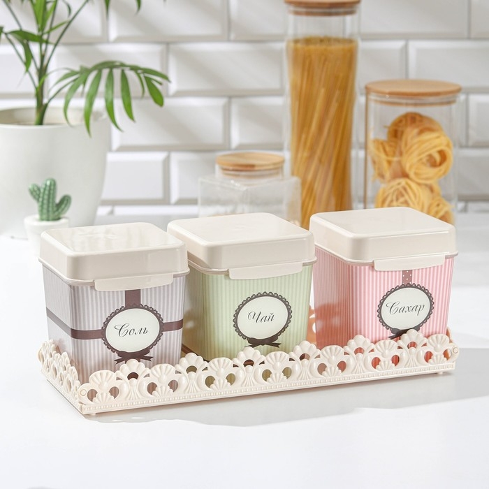 Набор ёмкостей на подставке «Уют», 1,2 л, цвет микс Набор ёмкостей на подставке «Уют», 1,2 л, цвет микс