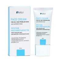Крем-уход для жирной и проблемной кожи лица MILV против несовершенств, 40 мл Крем-уход для жирной и проблемной кожи лица MILV против несовершенств, 40 мл