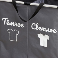 Корзина для белья Доляна Color, складная, двойная, 61×36×57 см, цвет серый Корзина для белья Доляна Color, складная, двойная, 61×36×57 см, цвет серый