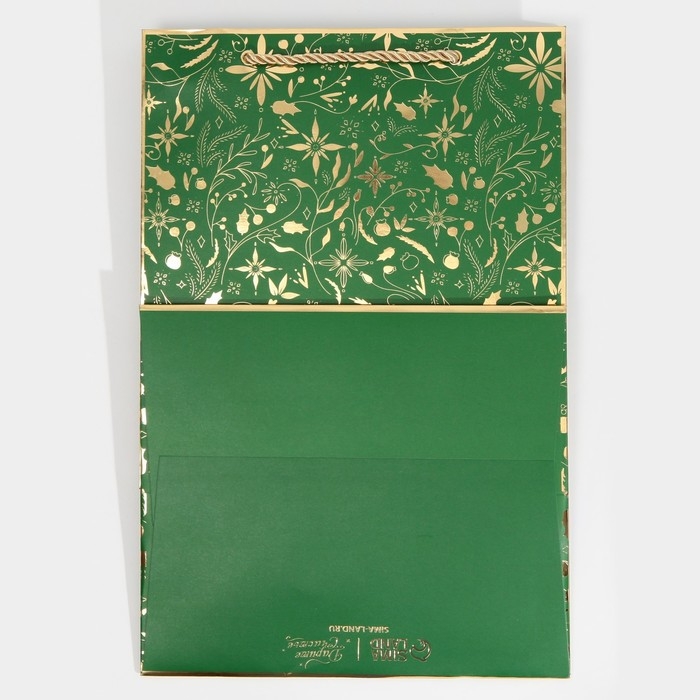 Пакет подарочный новогодний ламинированный &laquo;Хочу в сказку&raquo;, 23 х 35 х 20 см, Новый год